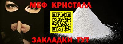 кокаин перу Кинель