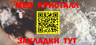 героин Конаково