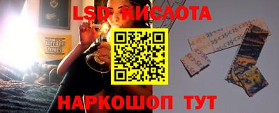 альфа пвп VHQ Кимры