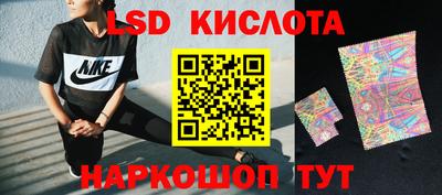 альфа пвп VHQ Кимры