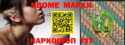альфа пвп VHQ Кимры