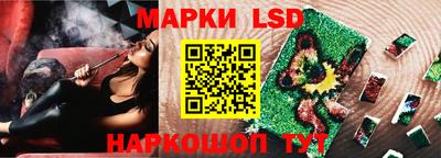 альфа пвп VHQ Кимры