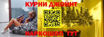 МДМА Коммунар