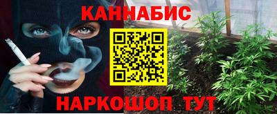 МДМА Коммунар