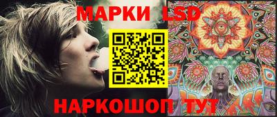 кокаин перу Кинель
