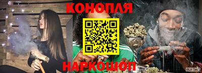 альфа пвп VHQ Кимры