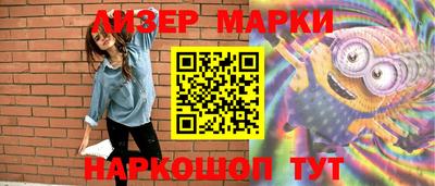 героин Конаково