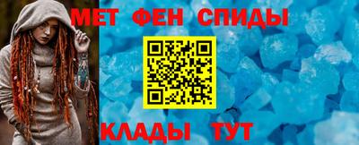 альфа пвп VHQ Кимры