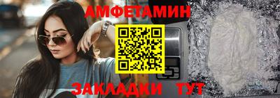 МДМА Коммунар