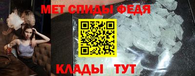кокаин перу Кинель