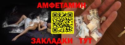 героин Конаково