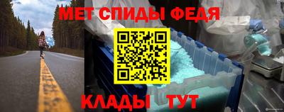 кокаин перу Кинель
