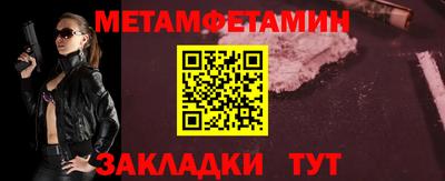 героин Конаково