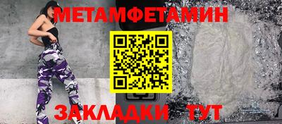 МДМА Коммунар
