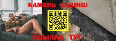 кокаин перу Кинель