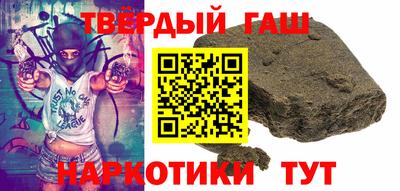 альфа пвп VHQ Кимры