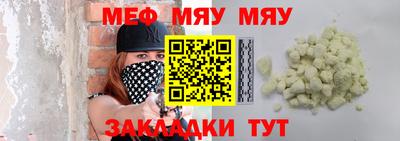 альфа пвп VHQ Кимры