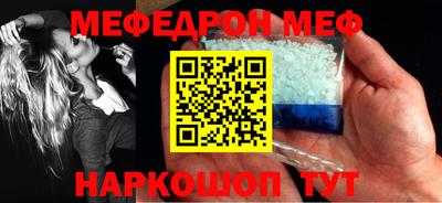 МДМА Коммунар