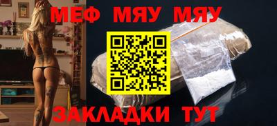 альфа пвп VHQ Кимры