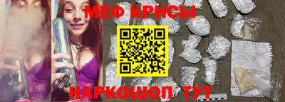 героин Конаково